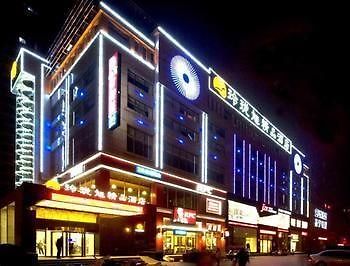 Linglongxu Boutique Hotel Wuhan Exterior photo